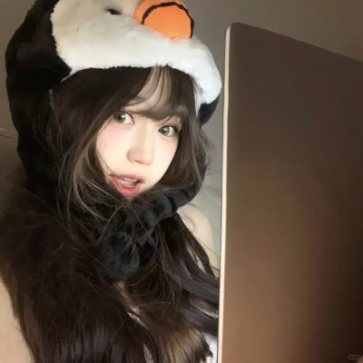 私善公恶